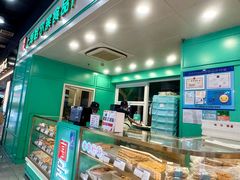 -上海哈尔滨食品厂(汇联商厦店)
