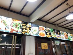 -洞密园美食城·二十二年老店(富华路店)