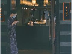 -杭州西子湖四季酒店·金沙厅