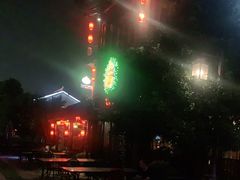 -甘尼仕印度餐厅酒吧(斜塘老街店)