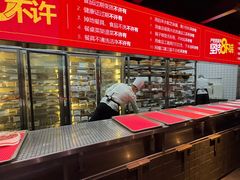 -川西坝子火锅(清江东路3.0直营店)