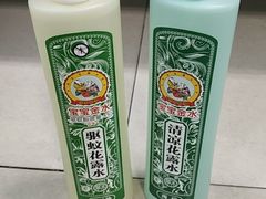 -世纪联华超市(江城店)