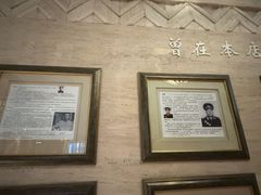 -国际饭店·西餐厅(西大直街店)