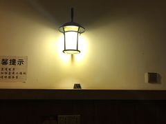 卡座-昊·来了寿司(双楠2店)