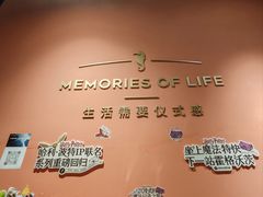 -海马体照相馆(北京apm店)