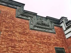 -上海三山会馆