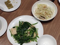-鼎泰丰(SKP店)