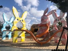 -季高兔窝窝亲子园(上海薰衣草公园店)