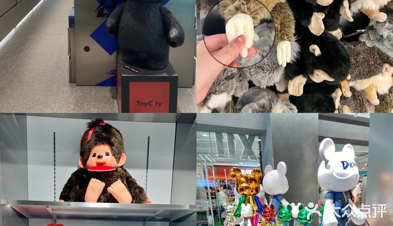 魔都探店|国内超火的🔥超大潮玩集合店X11‼️