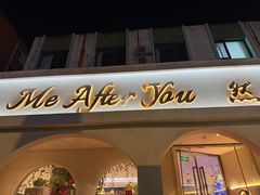 -LA JOLLA 墨西哥餐厅(学院路店)