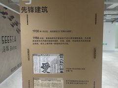 -老人和饭店(淮海中路店)