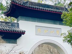 -灵顺寺