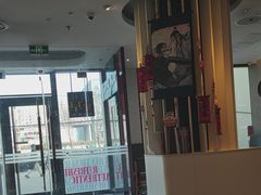 -必胜客(绿地新都会店)