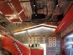 -神府路壹号·海鲜烧烤·砂锅粥·锅物(三坊七巷店)