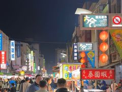 -六合夜市