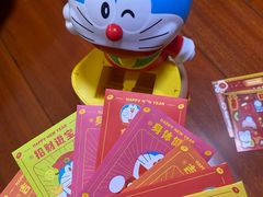 -麦当劳(友谊路得来速店)