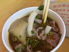 -王记生烫牛杂面馆(兰陵路店)