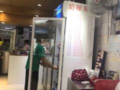 -百花传统甜品店(原址店)