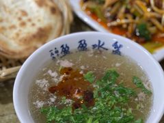 -盈盈水盆(西一路店)
