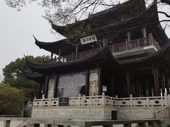 -苏州吴宫泛太平洋酒店