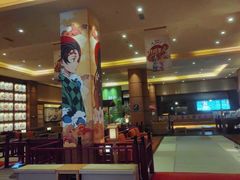 -大江户·温泉洗浴(浑南店)