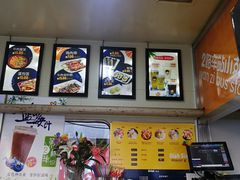 -2路车站小丸子(青泥洼桥店)