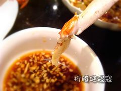 螃蟹-19号档口-京港生鲜(四道口店)