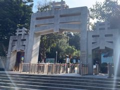 -宋井风景区