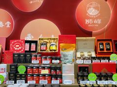 -杭州大厦LSE城市生活超市(杭州大厦店)