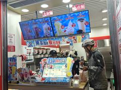 -蜜雪冰城(建设路店)