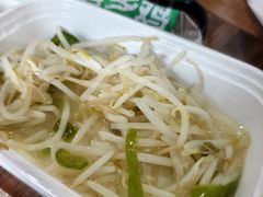 -万宝财富商业广场