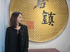 -乌记大厨餐厅
