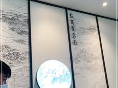 -淮扬韵(凤八市政府店)