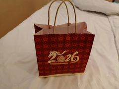 -三元梅园(前门店)