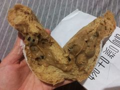 黑糖珍珠bobo包-啊噗吐呦现场烘焙(麦凯乐店)