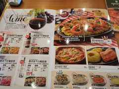 -萨莉亚意式餐厅(鸿大广场店)
