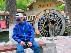-水磨沟公园