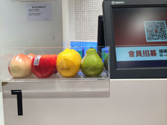 店内环境-名创优品(江南新地店)