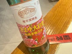 -玺炖·中国铁锅炖(虹桥天街店)