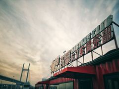 -锐擎卡丁车主题乐园(郊野公园店)