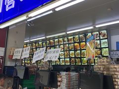 -宫廷糕点铺