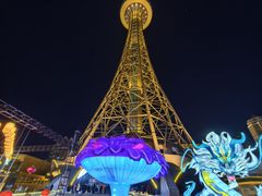 -龙塔