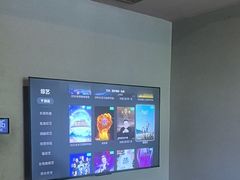 -陆琴脚艺·足浴·SPA(夫子庙店)