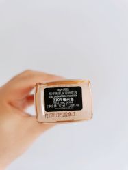 -丝芙兰Sephora