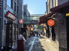 -龙湖星悦荟(颐和店)