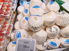 -百佳永辉超市(福田星河店)
