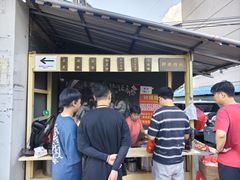 -钟姨糖水(惠城店)