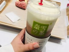 -奈雪的茶(skp店)