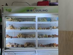 -老乔串店(青松路店)