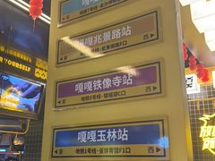 -嘎嘎鸭脑壳(金沙店)